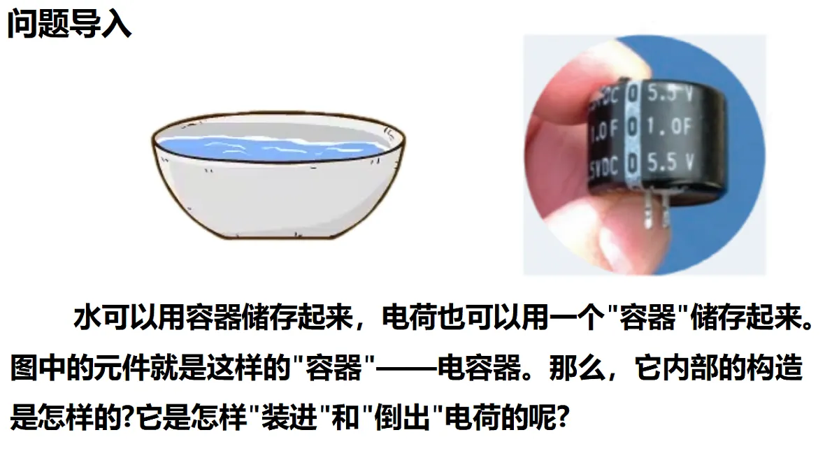 17587009第2页