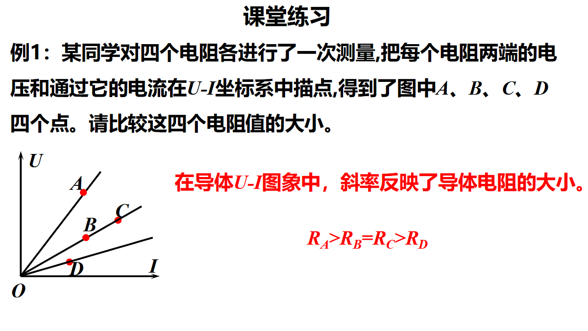 17587014第5页