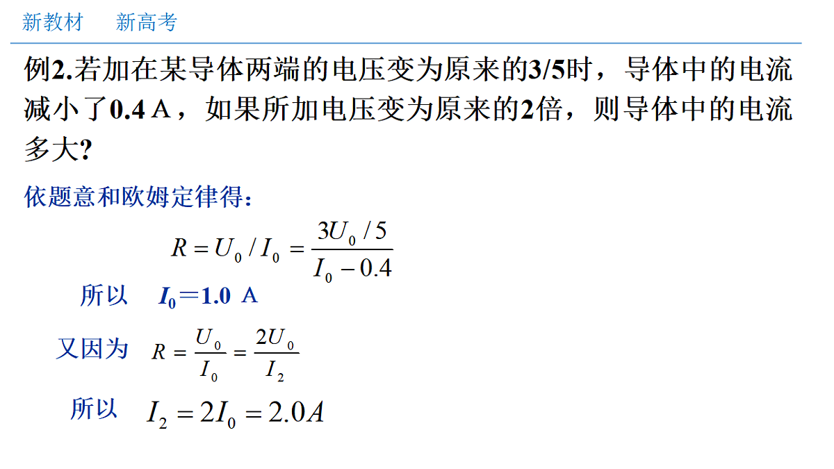17587015第7页