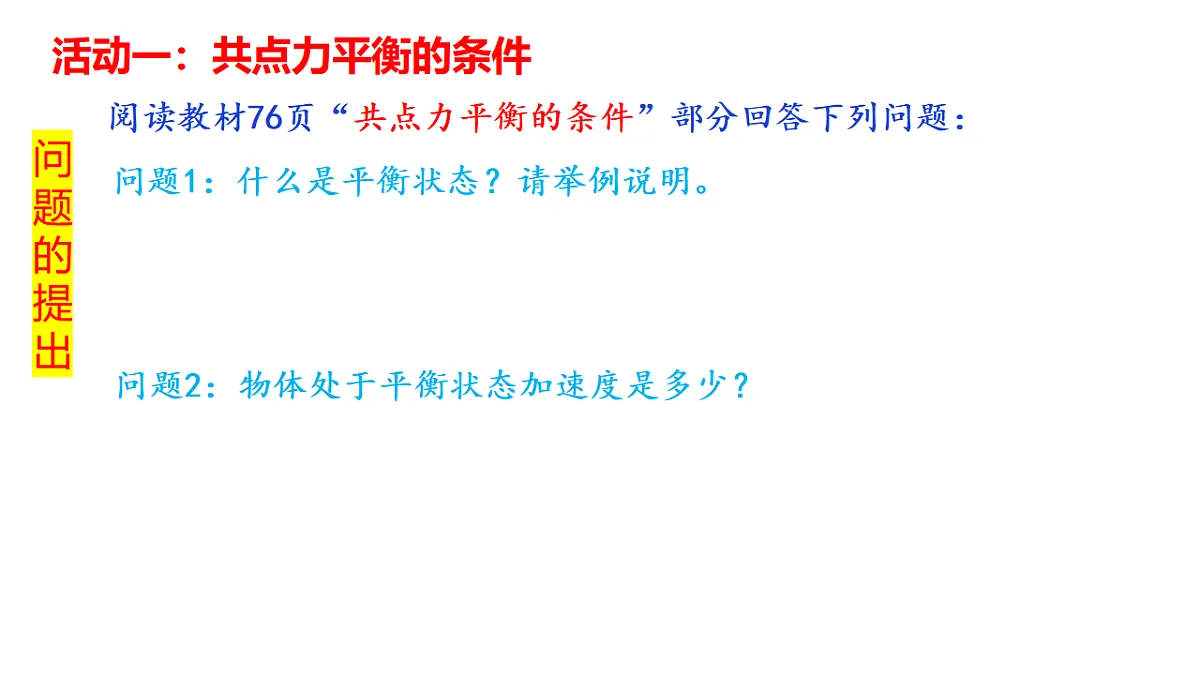 17587124第4页