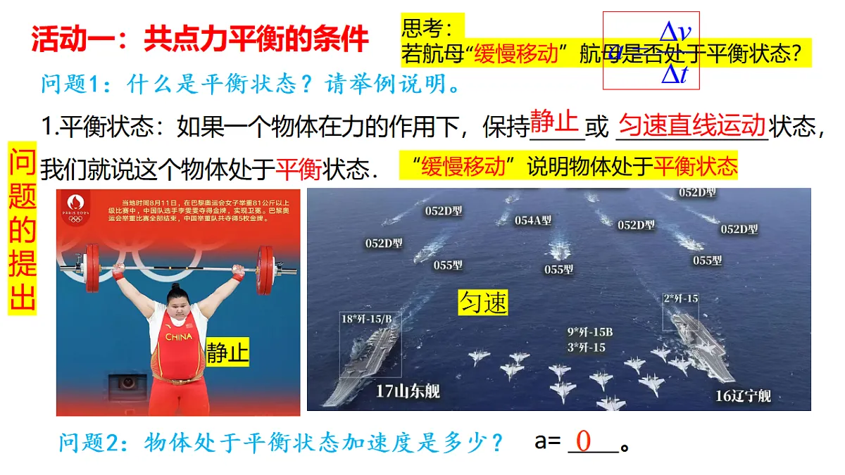 17587124第5页