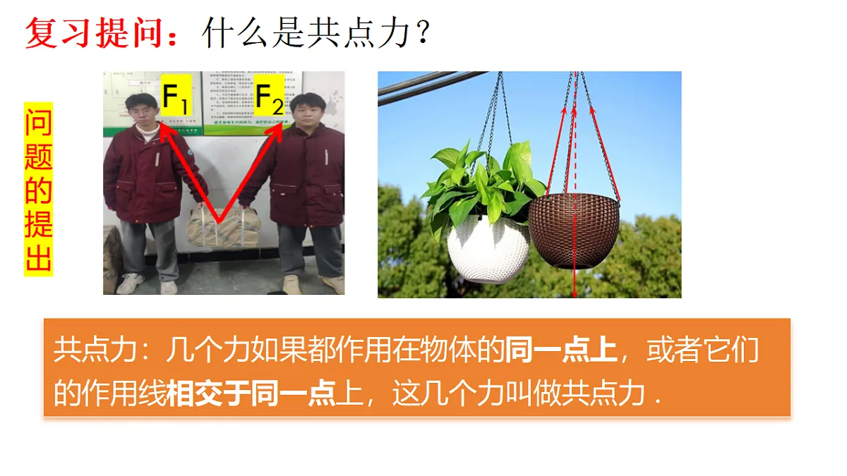 17587124第8页
