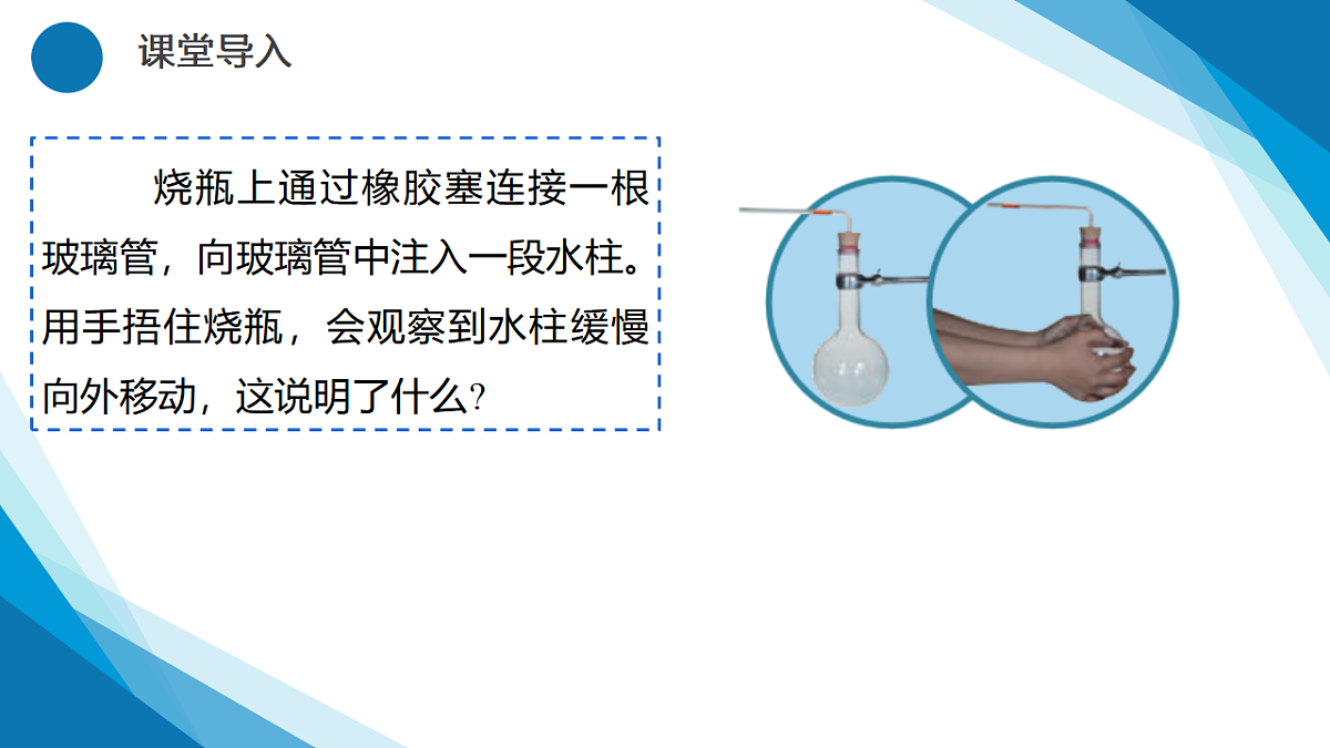 17587140第2页