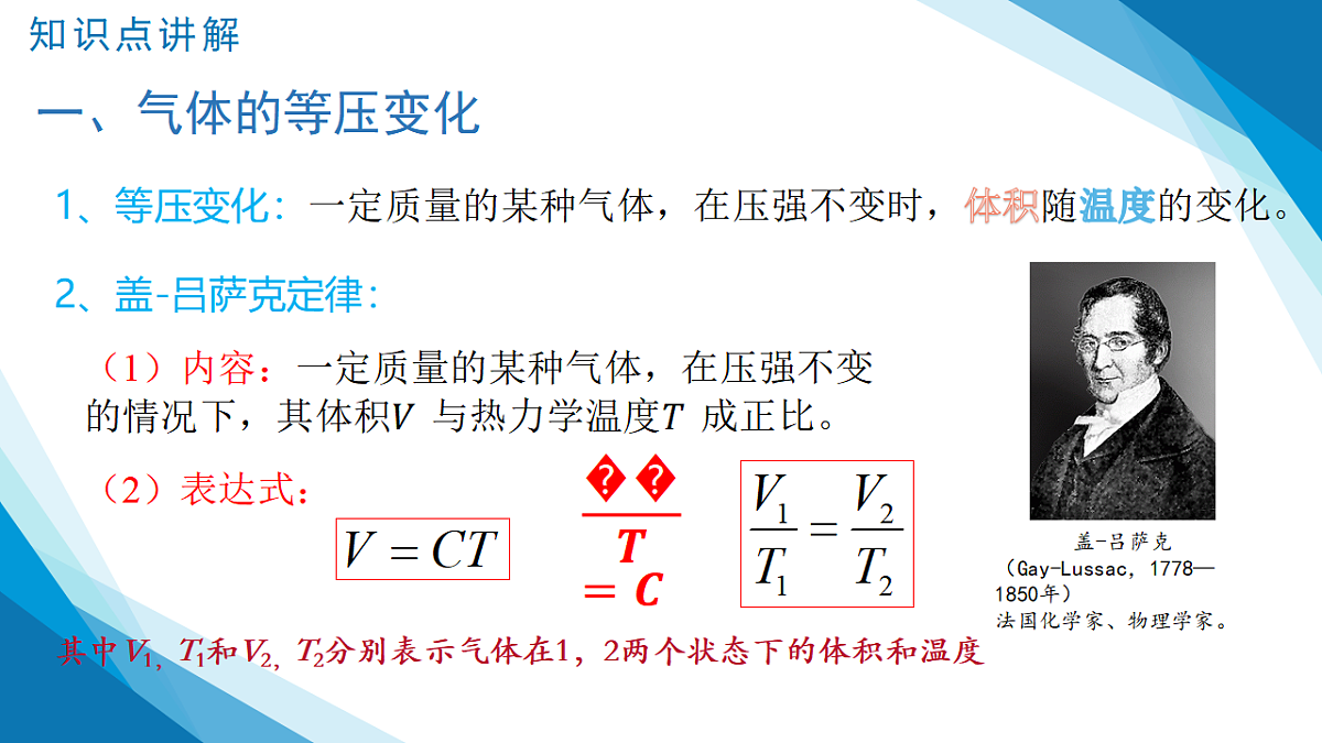 17587140第3页
