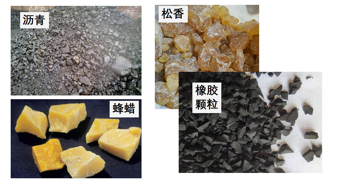 17587142第5页