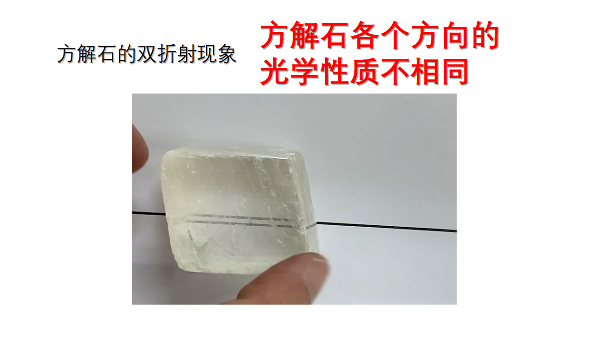 17587142第7页