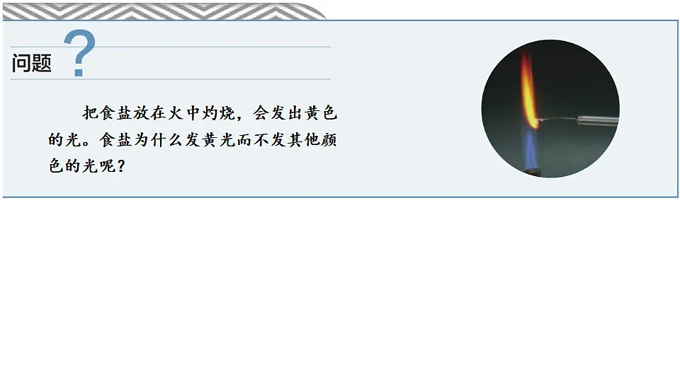 17587145第2页