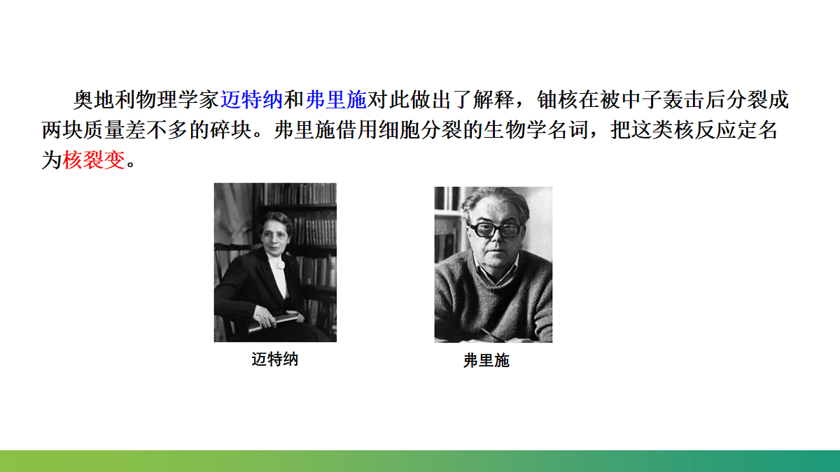 17587149第6页