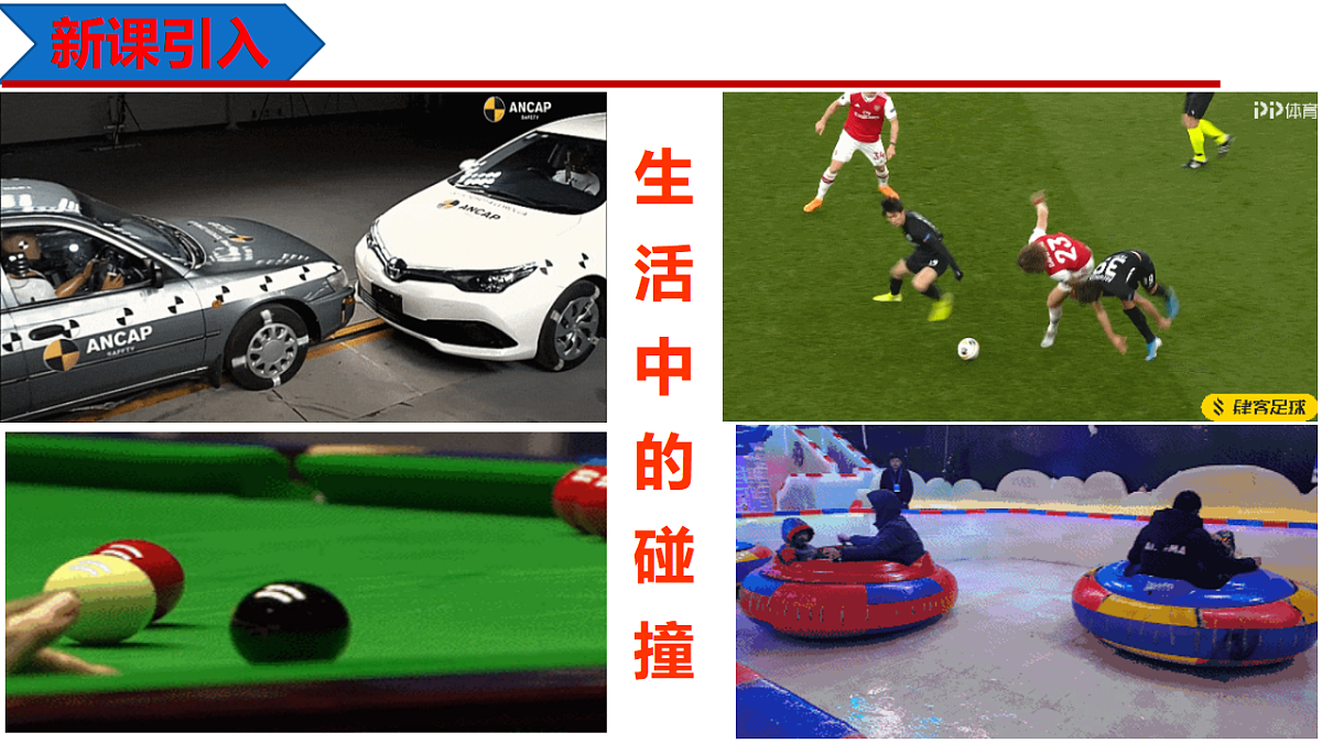 17587151第2页