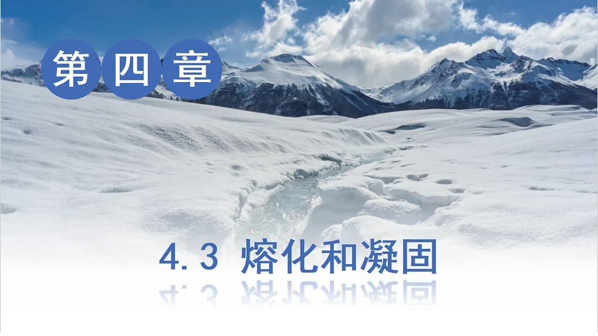 17587496第1页