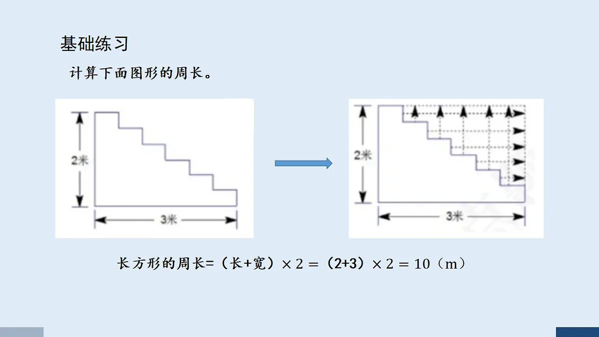 17588884第4页