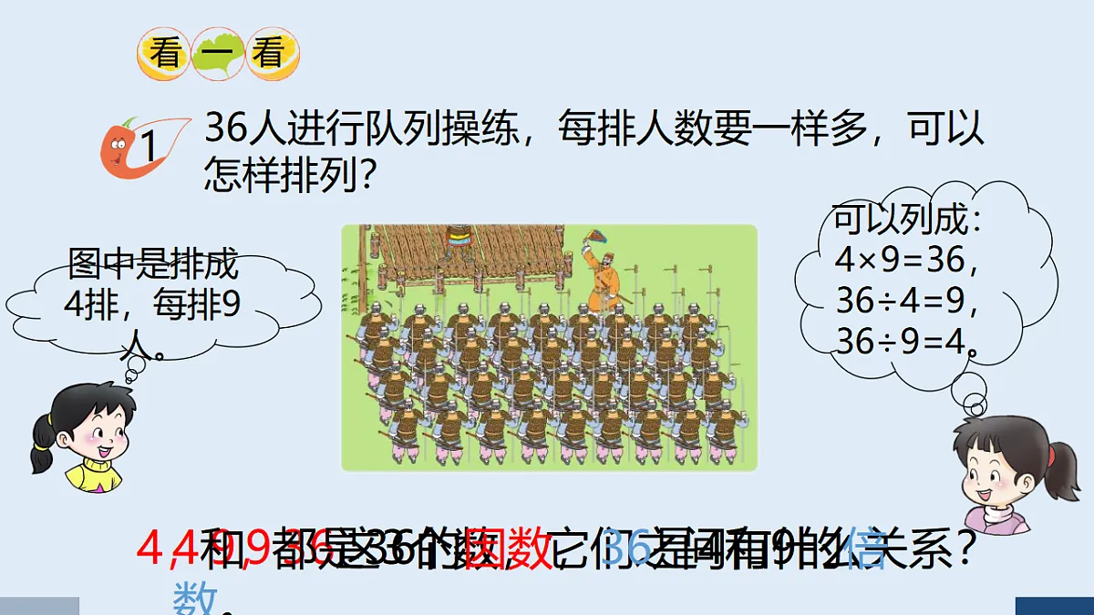17589647第4页