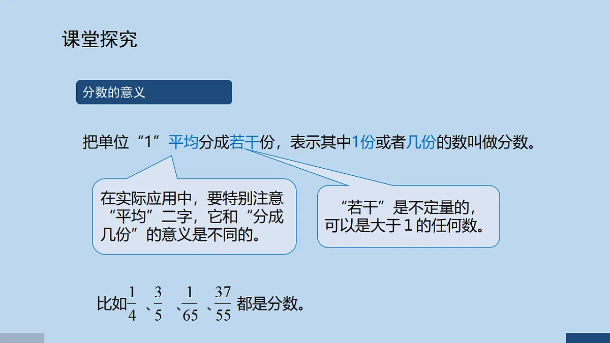 17589670第7页