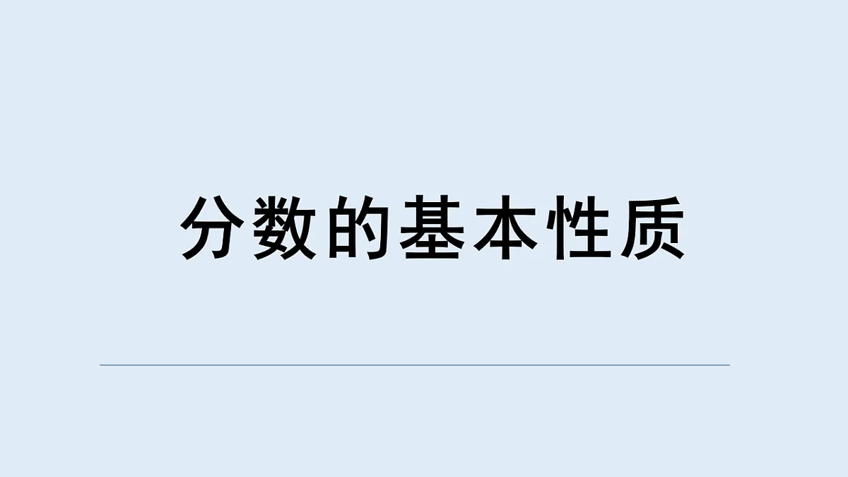 17589676第1页