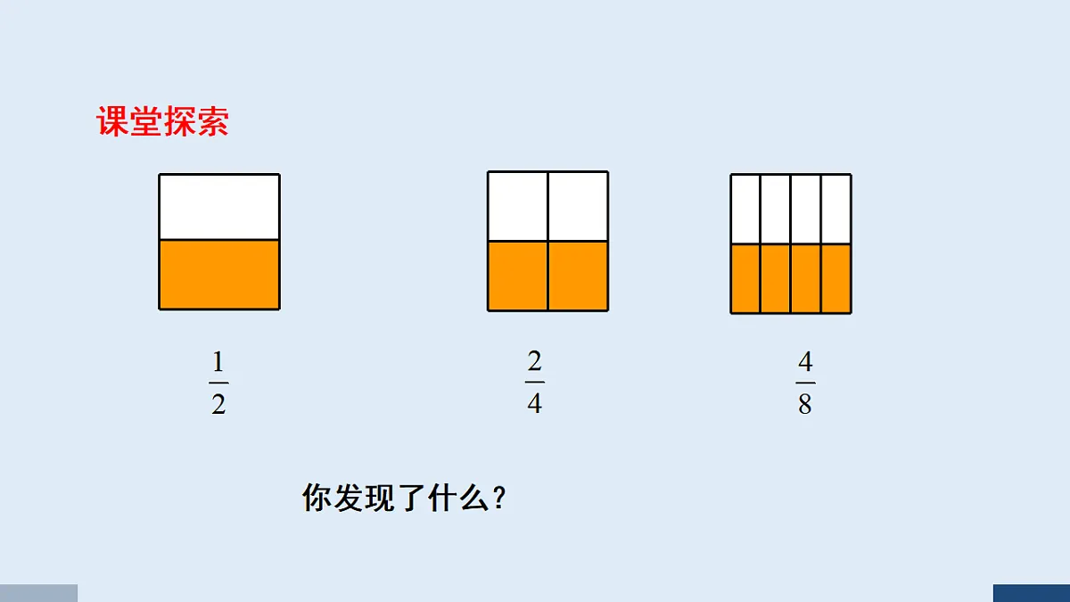 17589676第4页