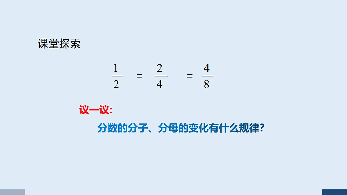 17589676第5页