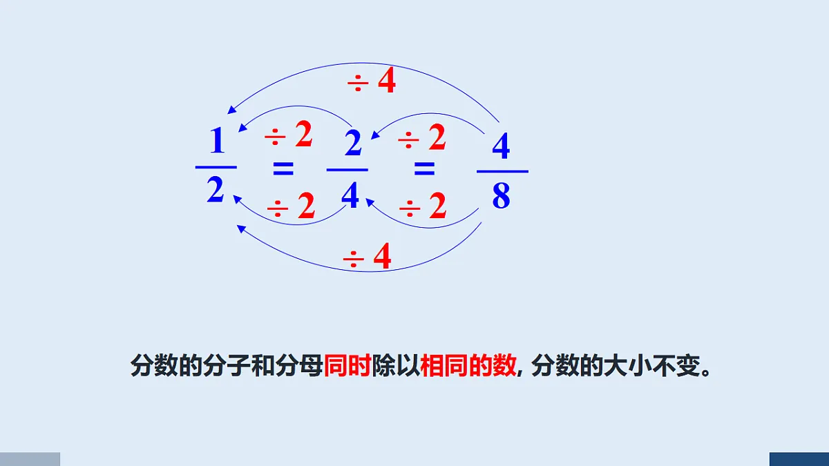 17589676第7页
