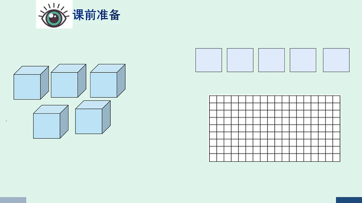 17589685第2页