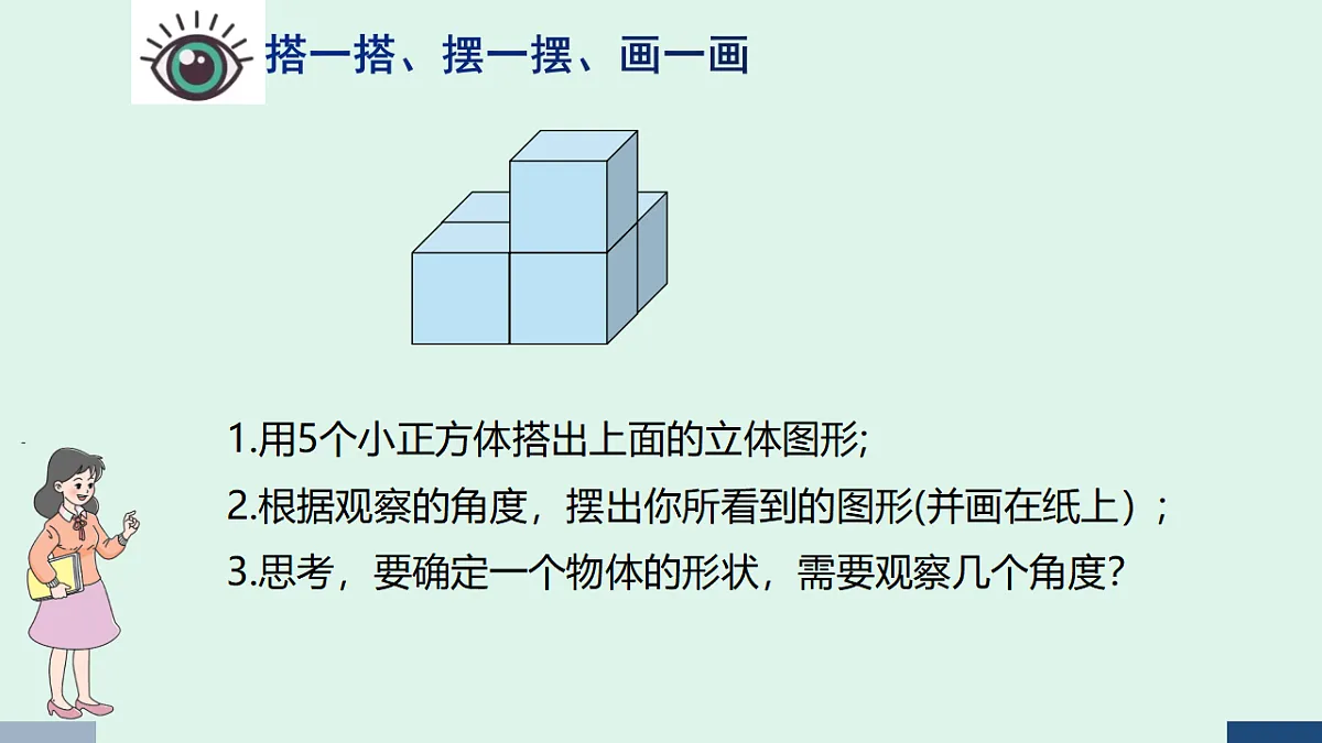 17589685第4页