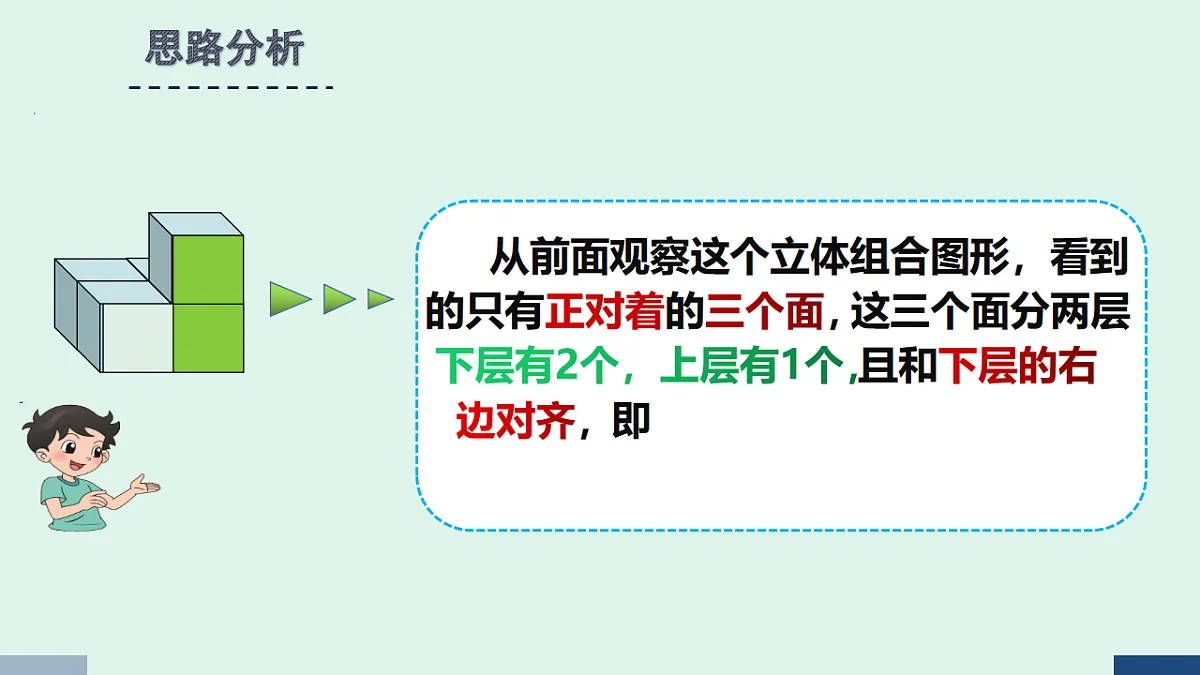 17589685第5页