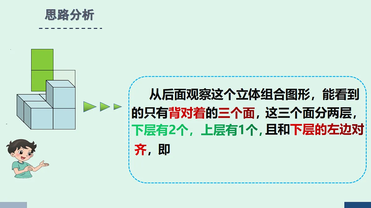 17589685第6页