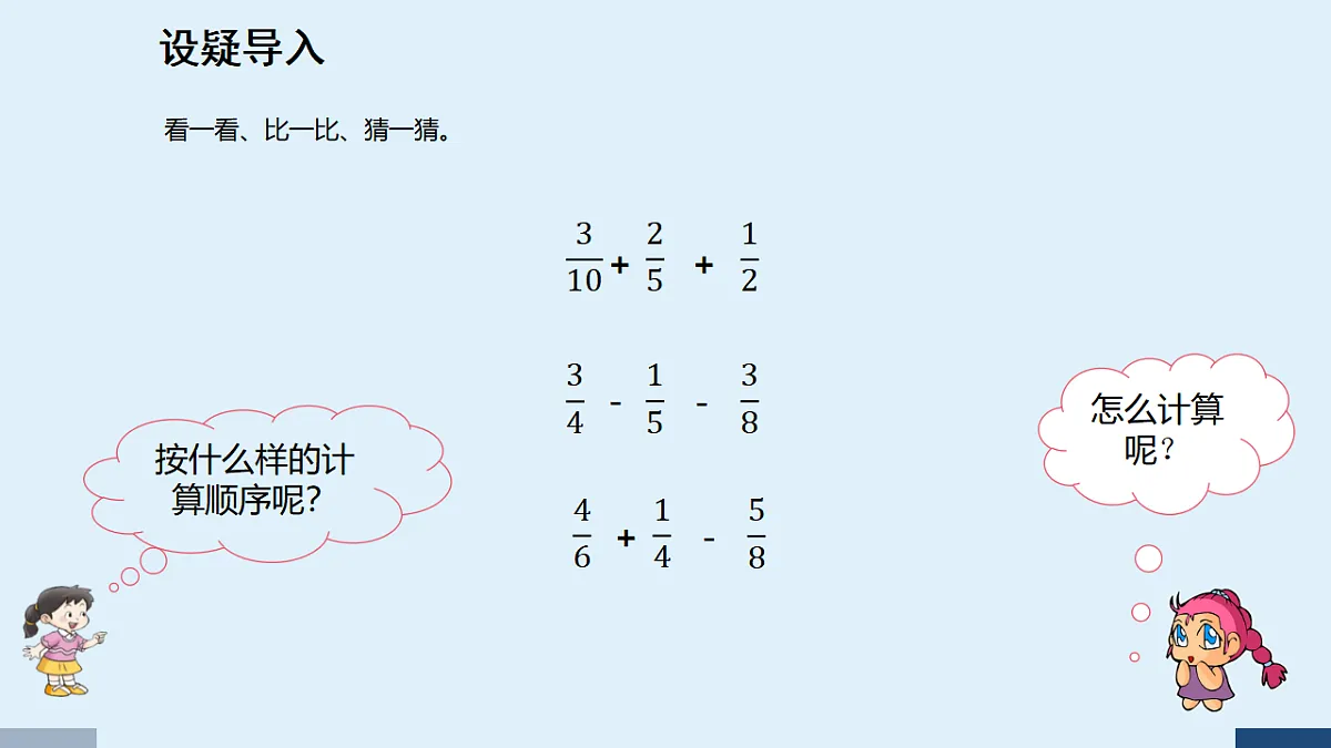 17589691第3页