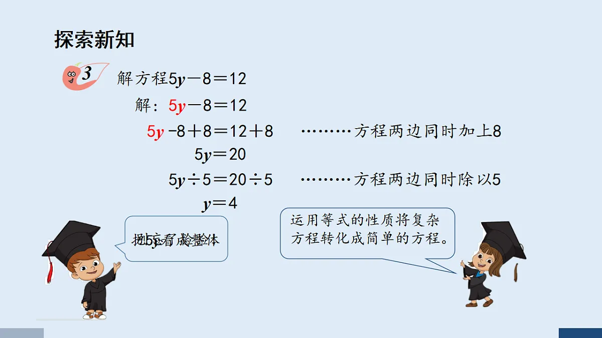 17589704第4页