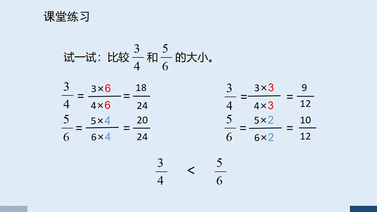 17589735第4页