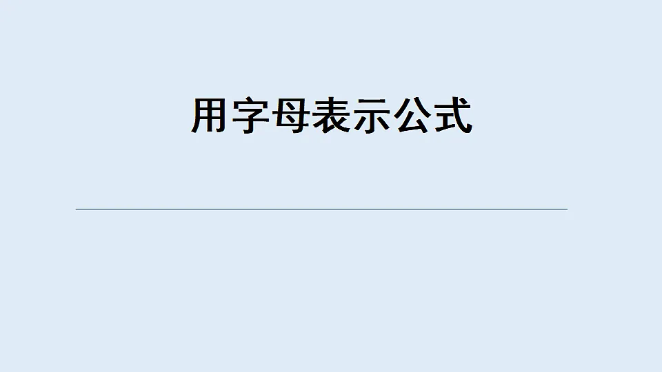 17589964第1页
