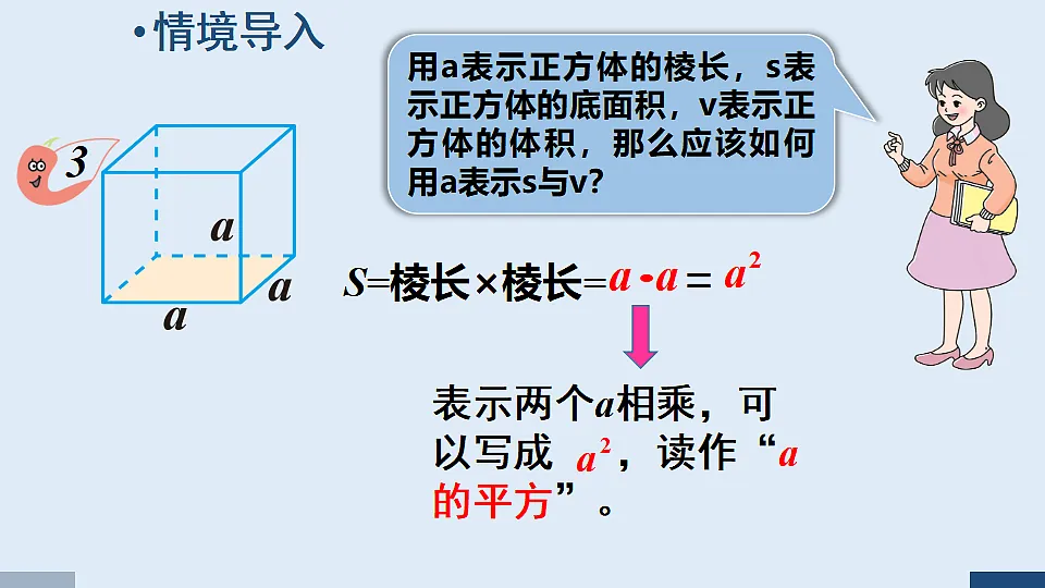 17589964第3页