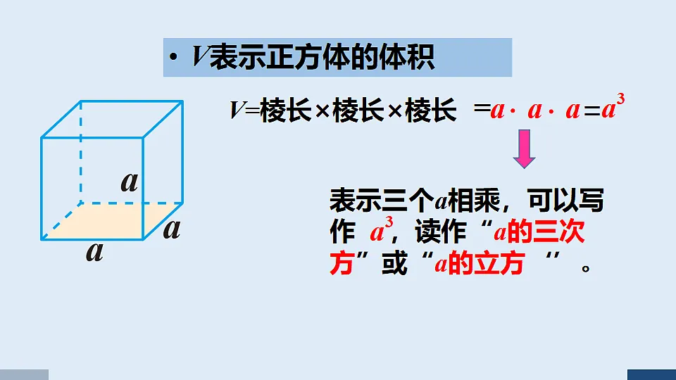 17589964第4页