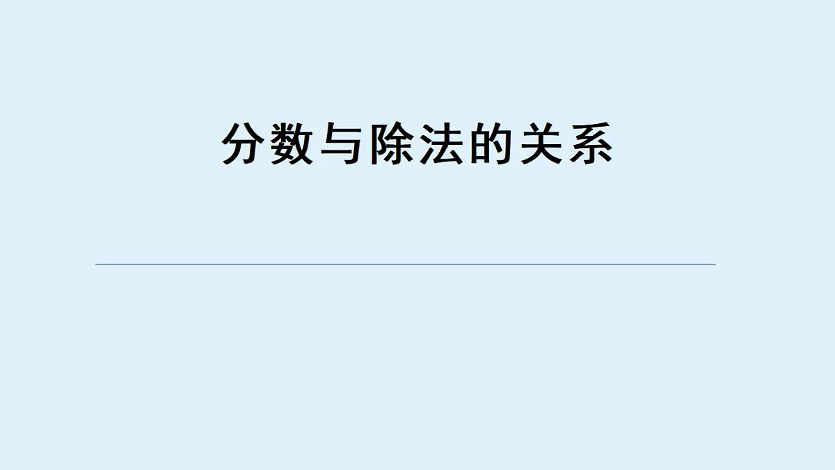17589970第1页