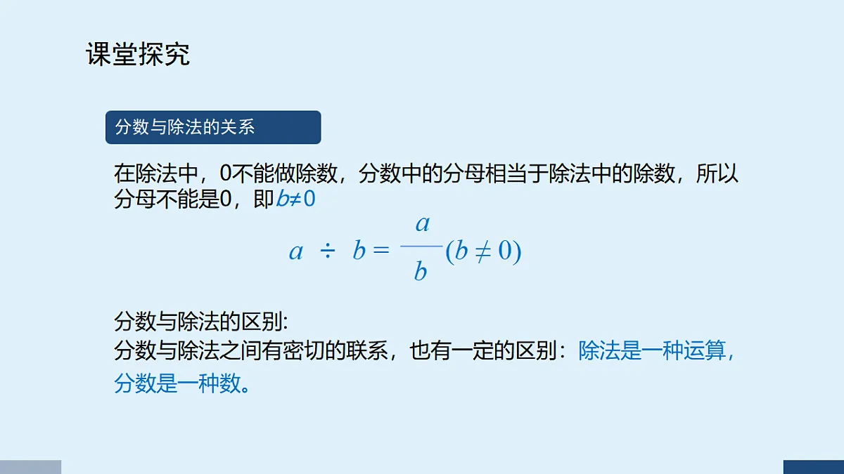 17589970第6页