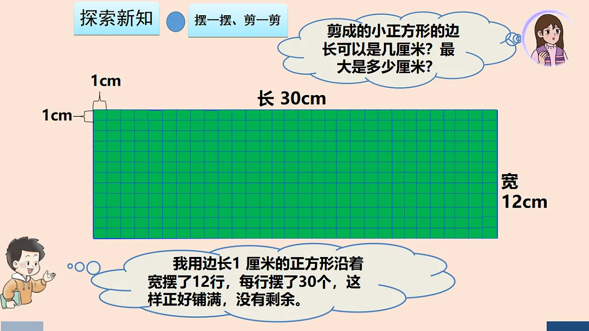 17590001第4页