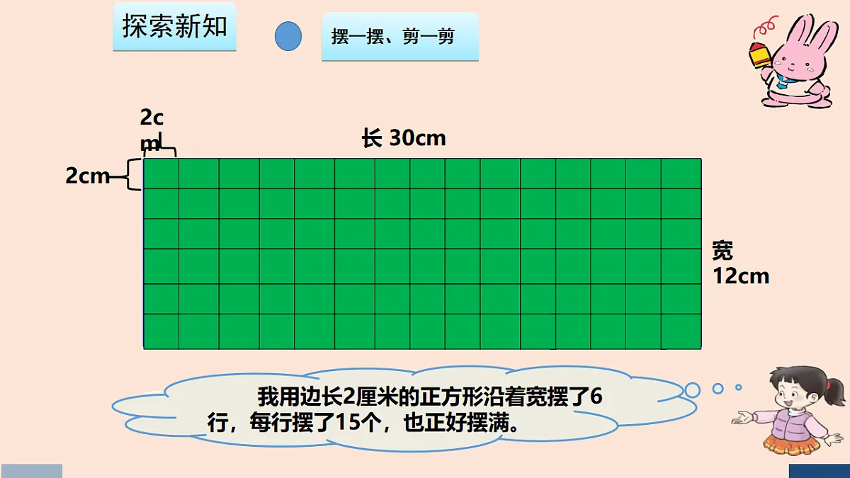 17590001第5页
