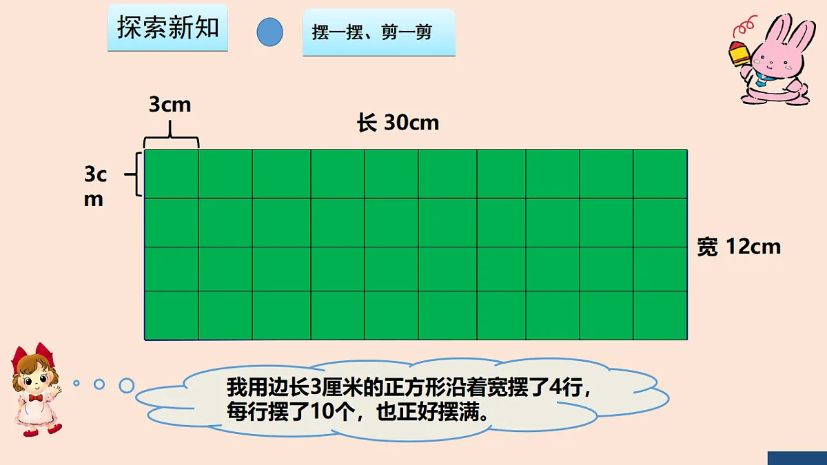 17590001第6页