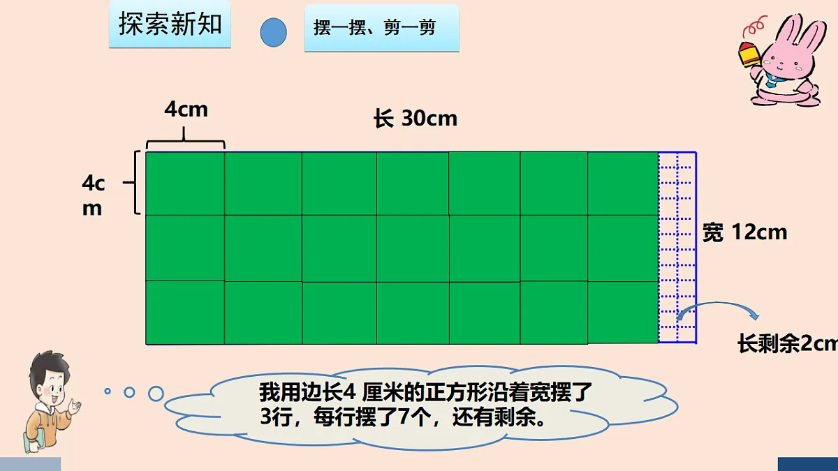 17590001第7页