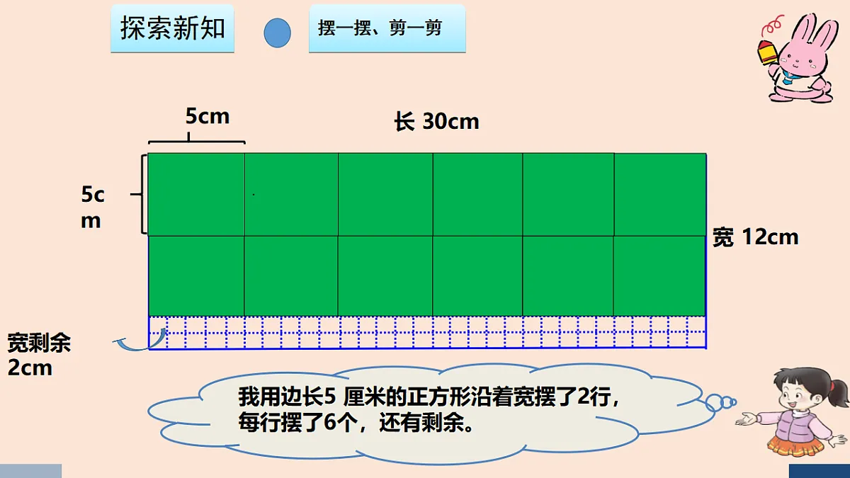 17590001第8页