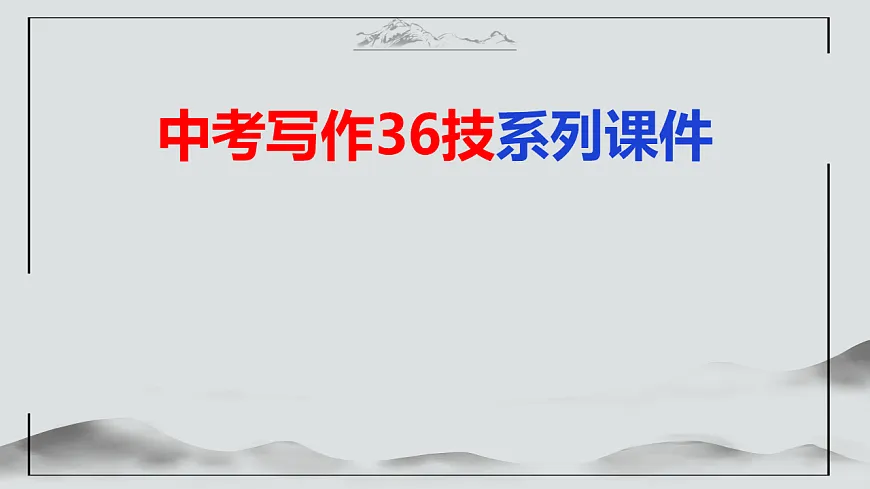 17590628第1页