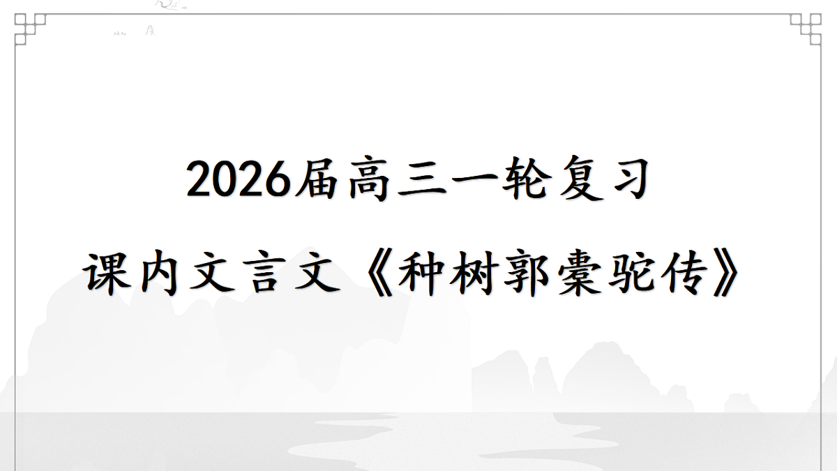 17590675第1页