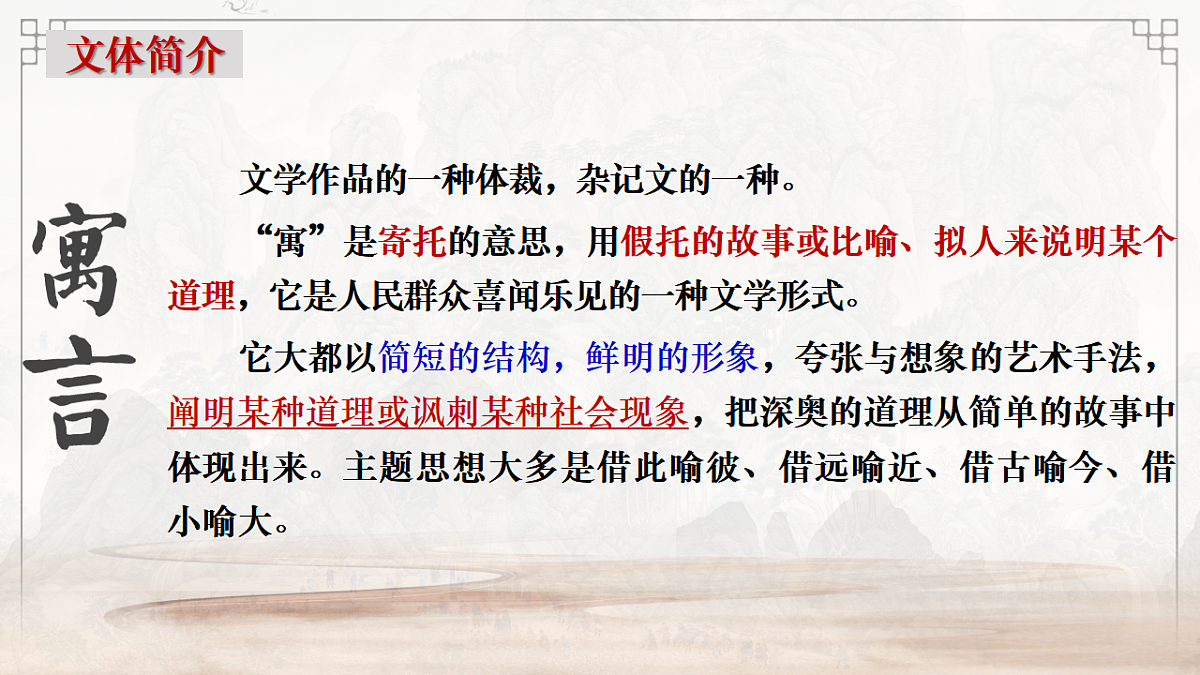 17590675第7页