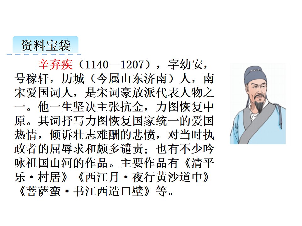 17590682第5页