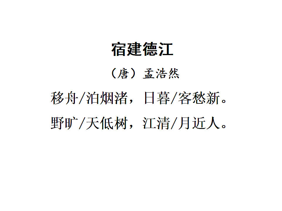 17590682第7页