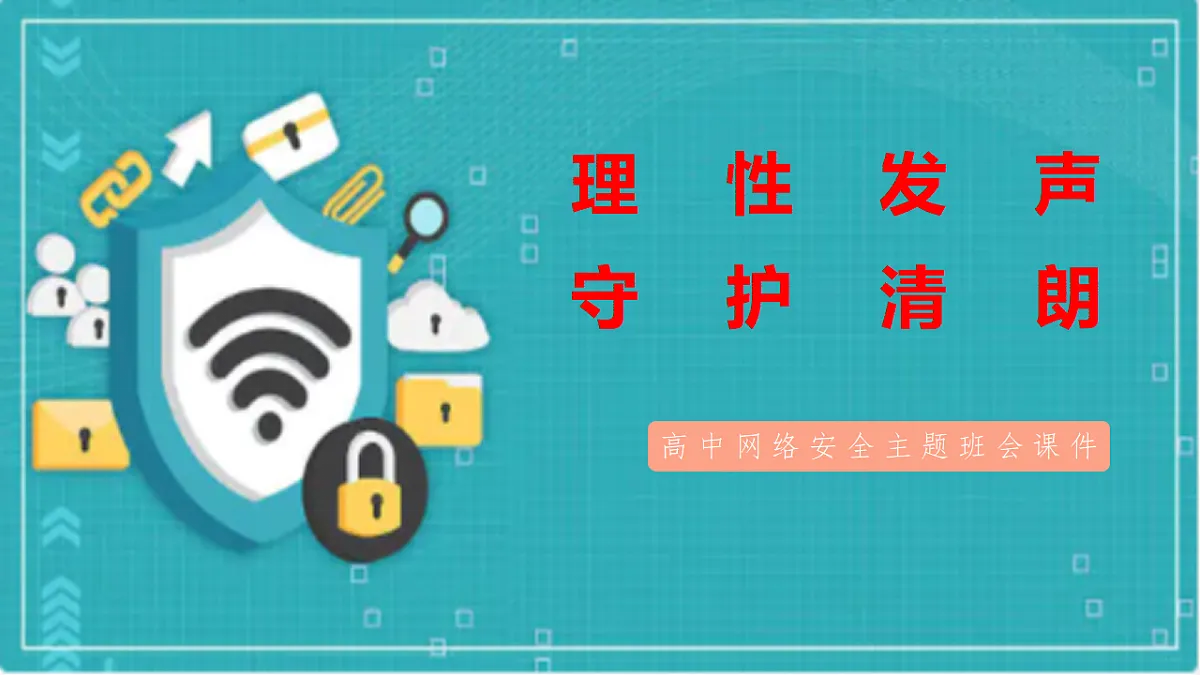 17591015第1页