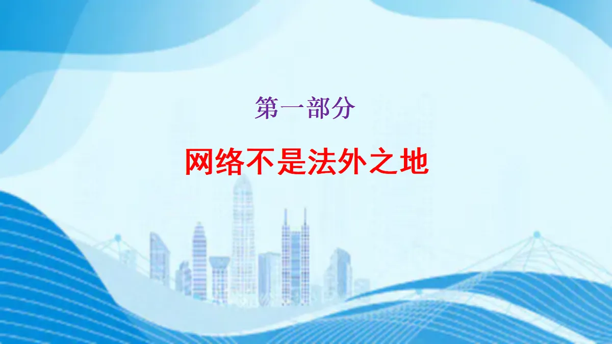 17591015第4页
