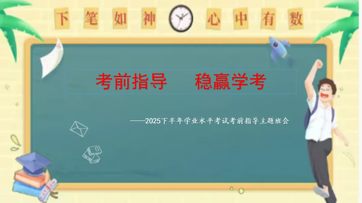 17591016第1页