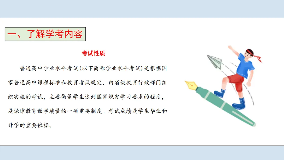 17591016第5页