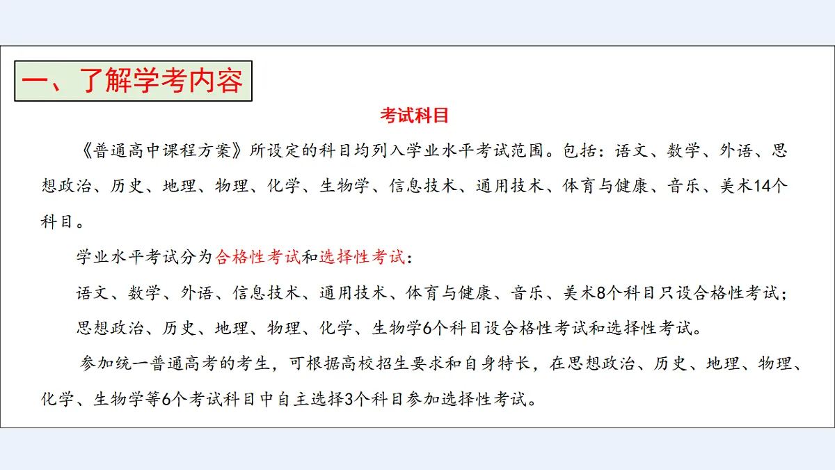 17591016第6页