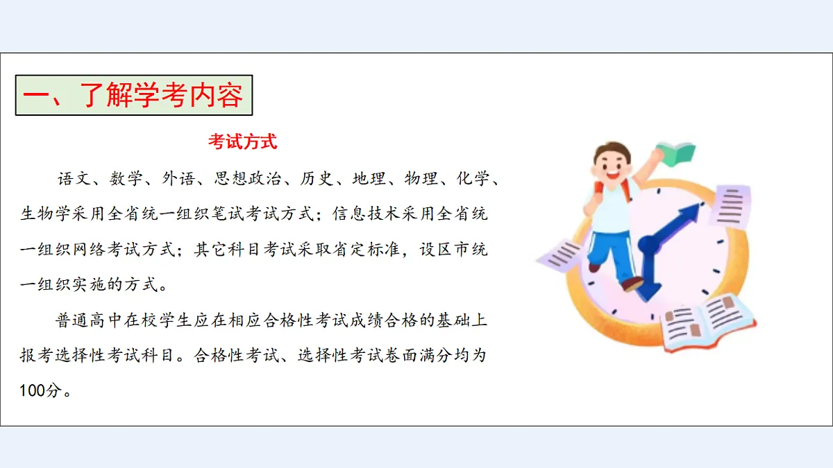 17591016第7页