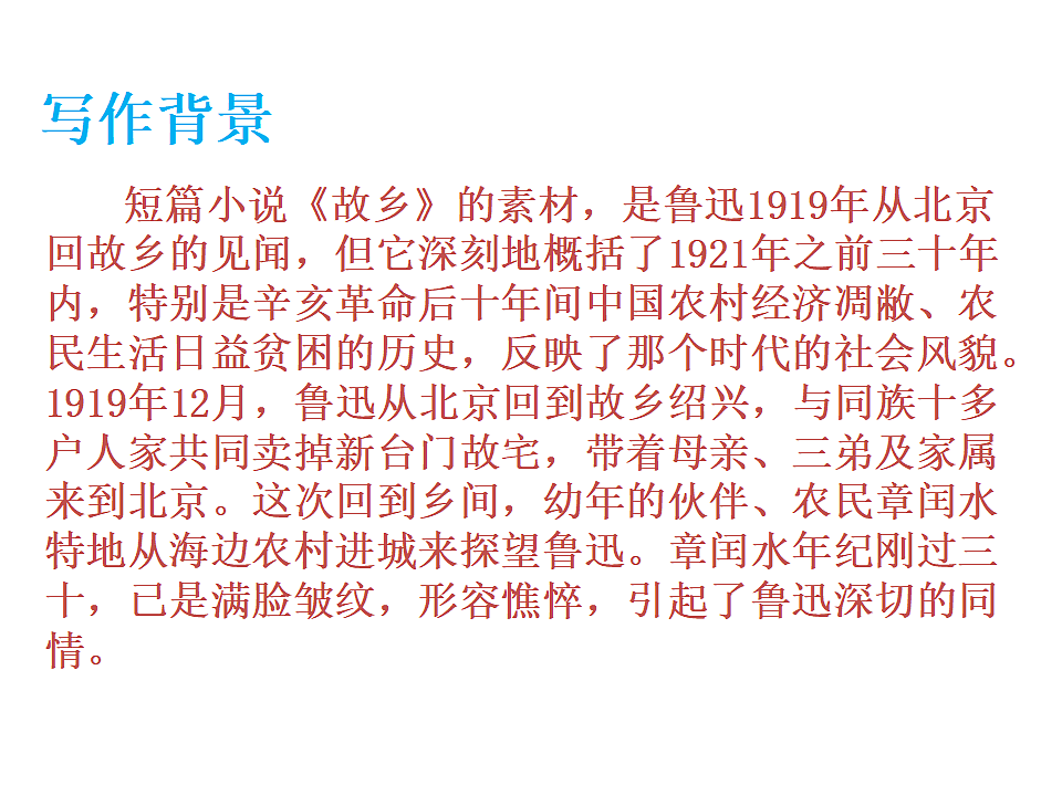 17592986第4页